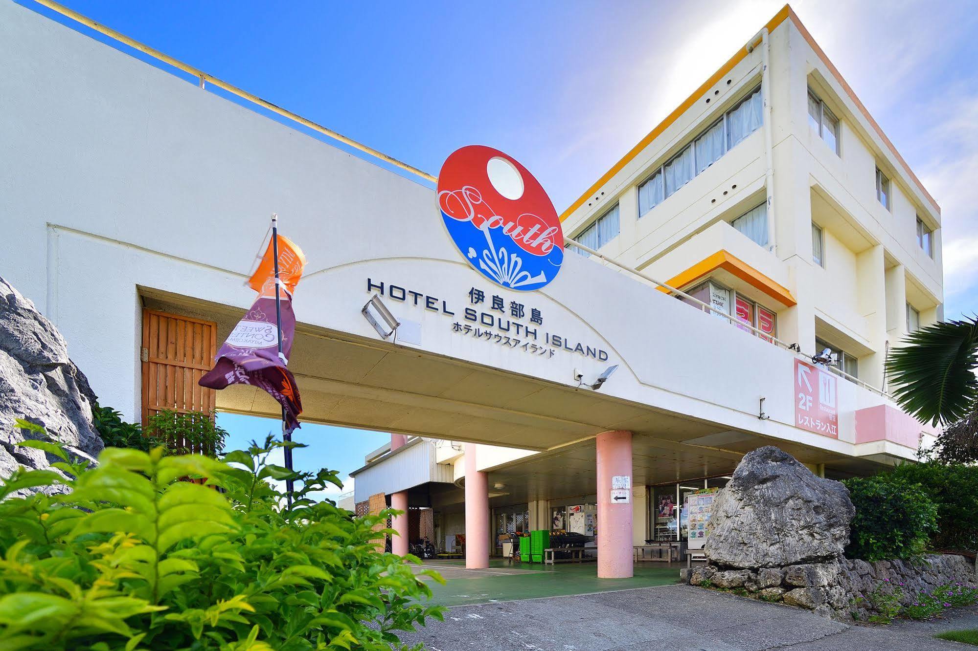 Hotel South Island Miyakojima  Εξωτερικό φωτογραφία